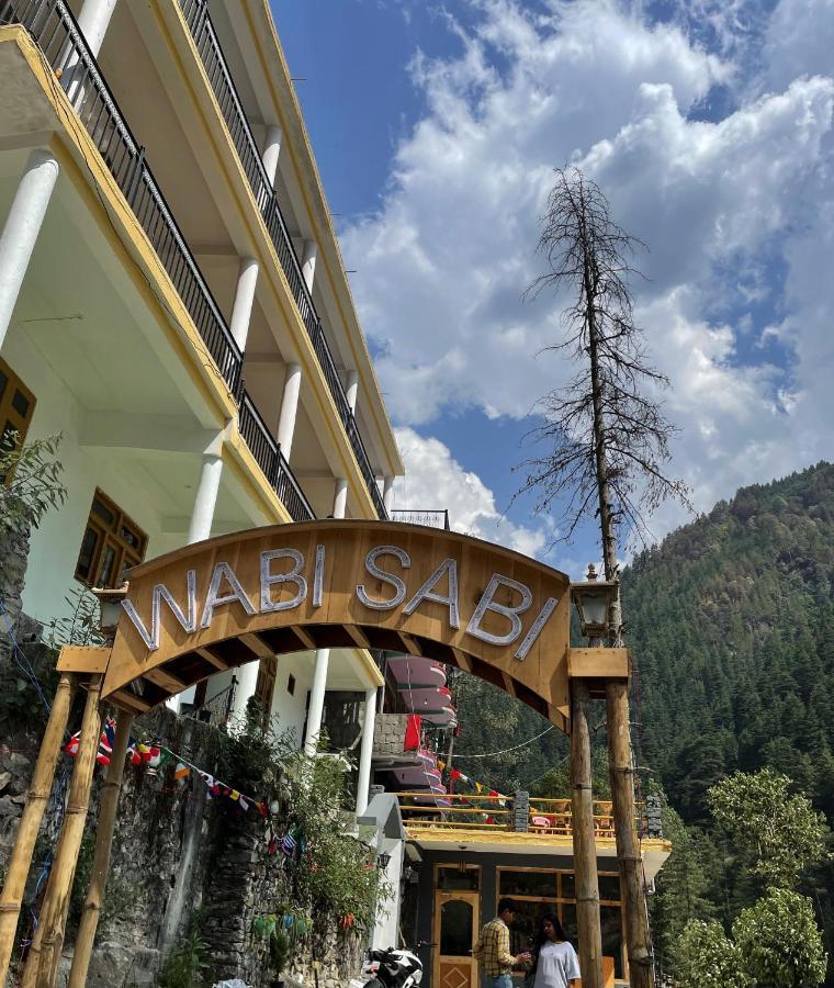 Wabi Sabi Riverside Hostel กาซอล ภายนอก รูปภาพ