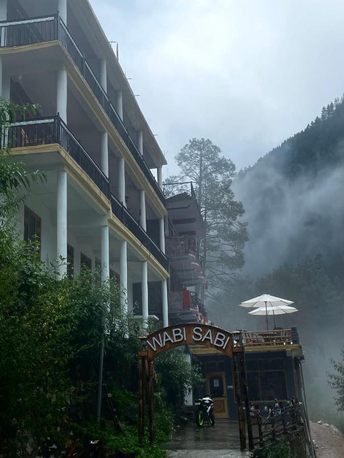 Wabi Sabi Riverside Hostel กาซอล ภายนอก รูปภาพ