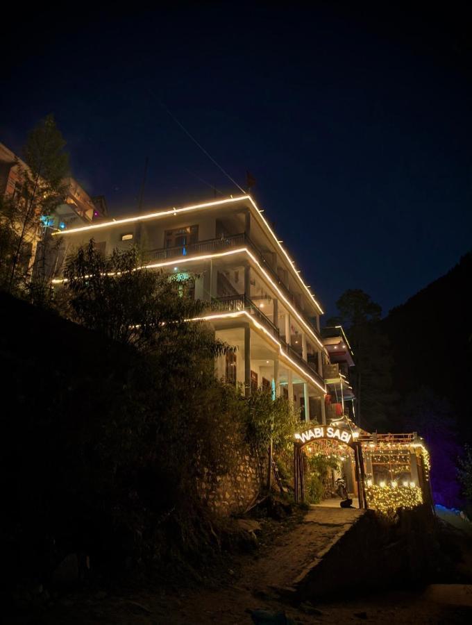 Wabi Sabi Riverside Hostel กาซอล ภายนอก รูปภาพ